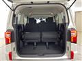 2021 Mitsubishi Delica D5