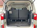 2021 Mitsubishi Delica D5