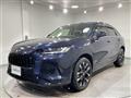 2023 Honda Honda Others