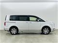 2024 Mitsubishi Delica D5