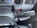 2023 Honda Step WGN