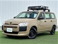 2021 Toyota Probox Van