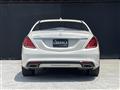 2014 Mercedes-Benz S-Class