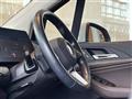 2023 BMW 2 Series