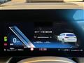 2023 BMW 2 Series