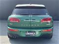 2020 BMW MINI Clubman