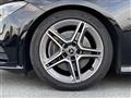 2020 Mercedes-Benz CLA-CLASS