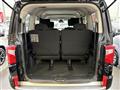 2022 Mitsubishi Delica D5