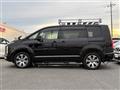 2022 Mitsubishi Delica D5