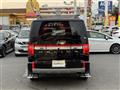 2022 Mitsubishi Delica D5