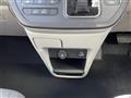2023 Honda Step WGN