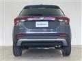 2025 Honda Honda Others