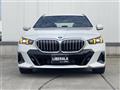 2025 BMW 5 Series