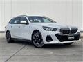 2025 BMW 5 Series