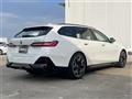 2025 BMW 5 Series