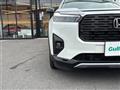 2025 Honda Honda Others