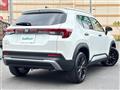 2025 Honda Honda Others