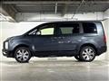 2024 Mitsubishi Delica D5