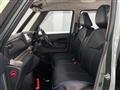2024 Mitsubishi DELICA MINI