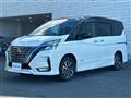 2020 Nissan Serena