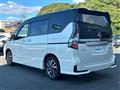 2020 Nissan Serena