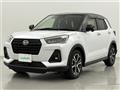 2020 Daihatsu Rocky
