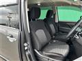 2021 Mitsubishi Delica D5