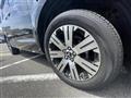 2024 Mitsubishi Delica D5