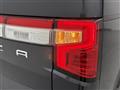 2024 Mitsubishi Delica D5