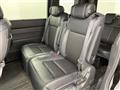 2023 Honda Step WGN
