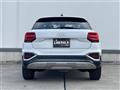 2022 Audi Q2