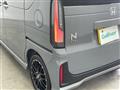 2025 Honda N BOX