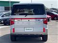 2024 Mitsubishi Delica D5