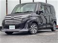 2021 Daihatsu Daihatsu Others
