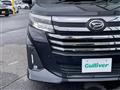 2021 Daihatsu Daihatsu Others