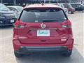 2021 Nissan X-Trail