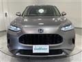 2024 Honda Honda Others