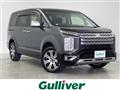 2020 Mitsubishi Delica D5