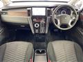 2020 Mitsubishi Delica D5