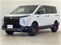 2024 Mitsubishi Delica D5