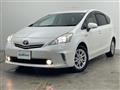 2012 Toyota PRIUS α