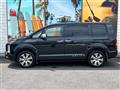2022 Mitsubishi Delica D5