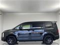 2024 Mitsubishi Delica D5