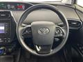 2020 Toyota Prius