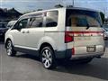 2024 Mitsubishi Delica D5