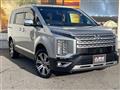 2024 Mitsubishi Delica D5