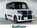 2020 Daihatsu Tanto