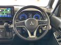 2024 Mitsubishi DELICA MINI