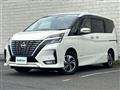 2020 Nissan Serena