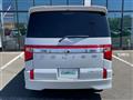 2023 Mitsubishi Delica D5